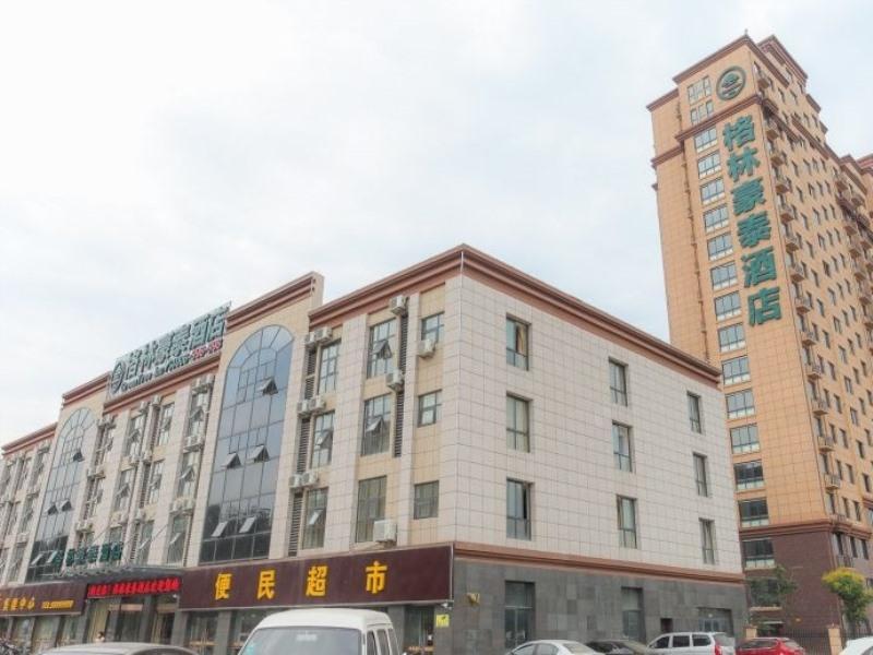 Greentree Inn Jiangsu Suqian Sucheng District Weishanhu Road Business Hotel Exterior photo